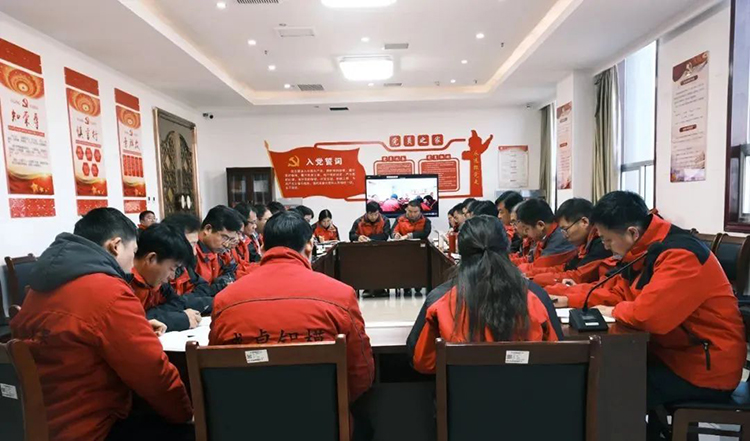 集團公司黨委迅速傳達學(xué)習(xí)中央經(jīng)濟工作會議精神并部署明年重點工作