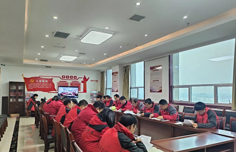 集團公司黨委迅速傳達學(xué)習(xí)省委經(jīng)濟工作會議精神